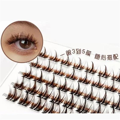 Extensões de cílios com volume marrom